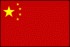 Kategorie Volksrepublik China